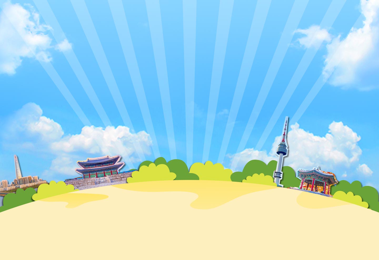 Chingu Café Sip your way to Seoul. Win a trip for 5 to South Korea with just 5 Chingu Café packs!