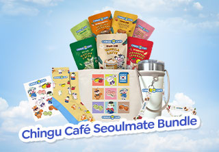 Chingu Café Seoulmate Bundles